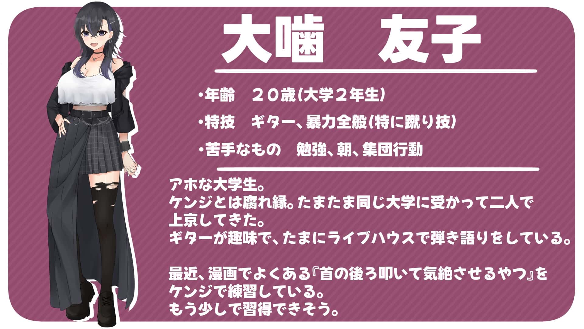 和女朋友发生关系就无法离开房间全息投影