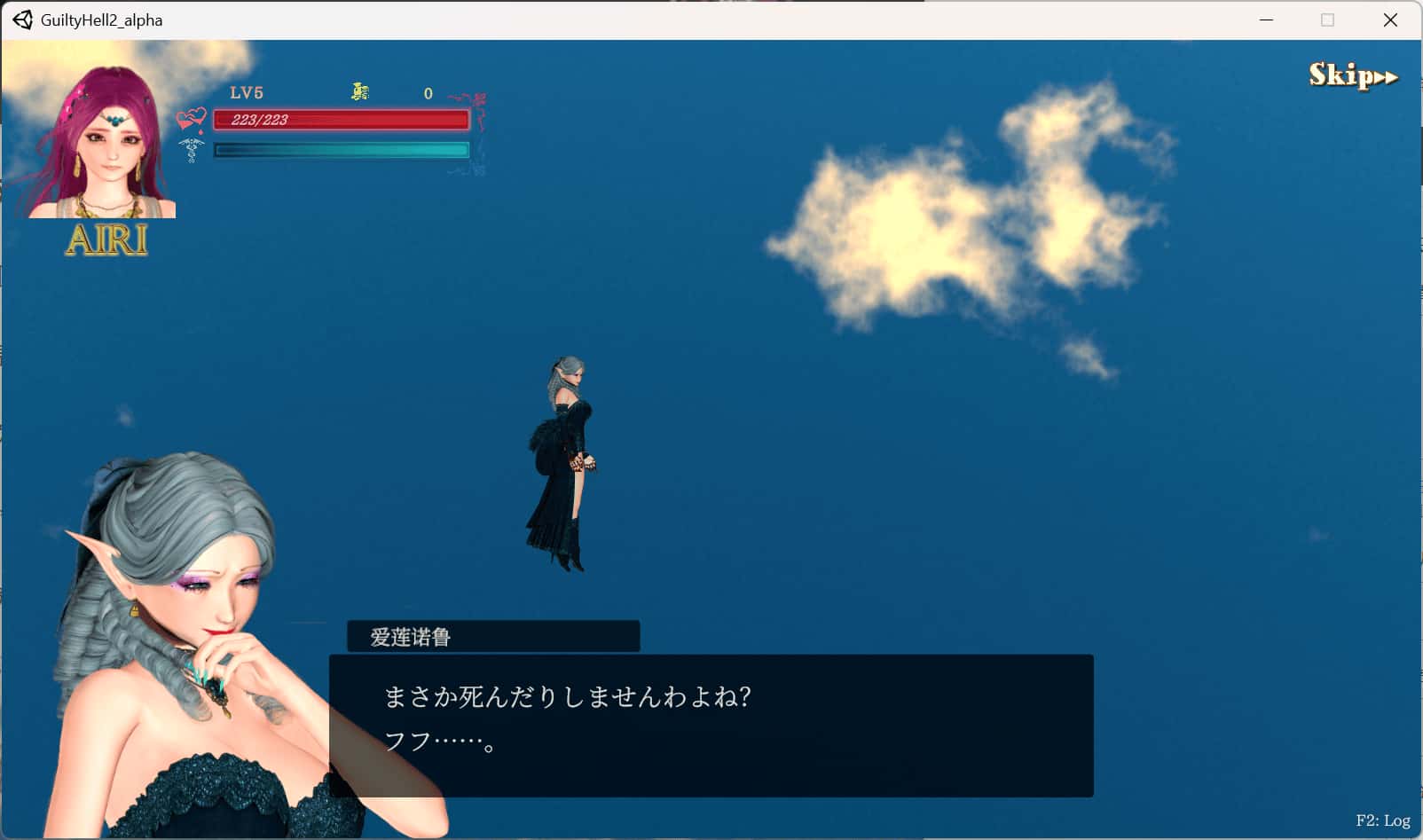 游戏截图